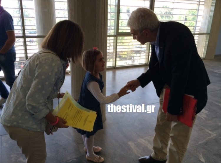 ΦΩΤΟ από το Thestival
