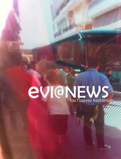 ΦΩΤΟ από το EviaNews