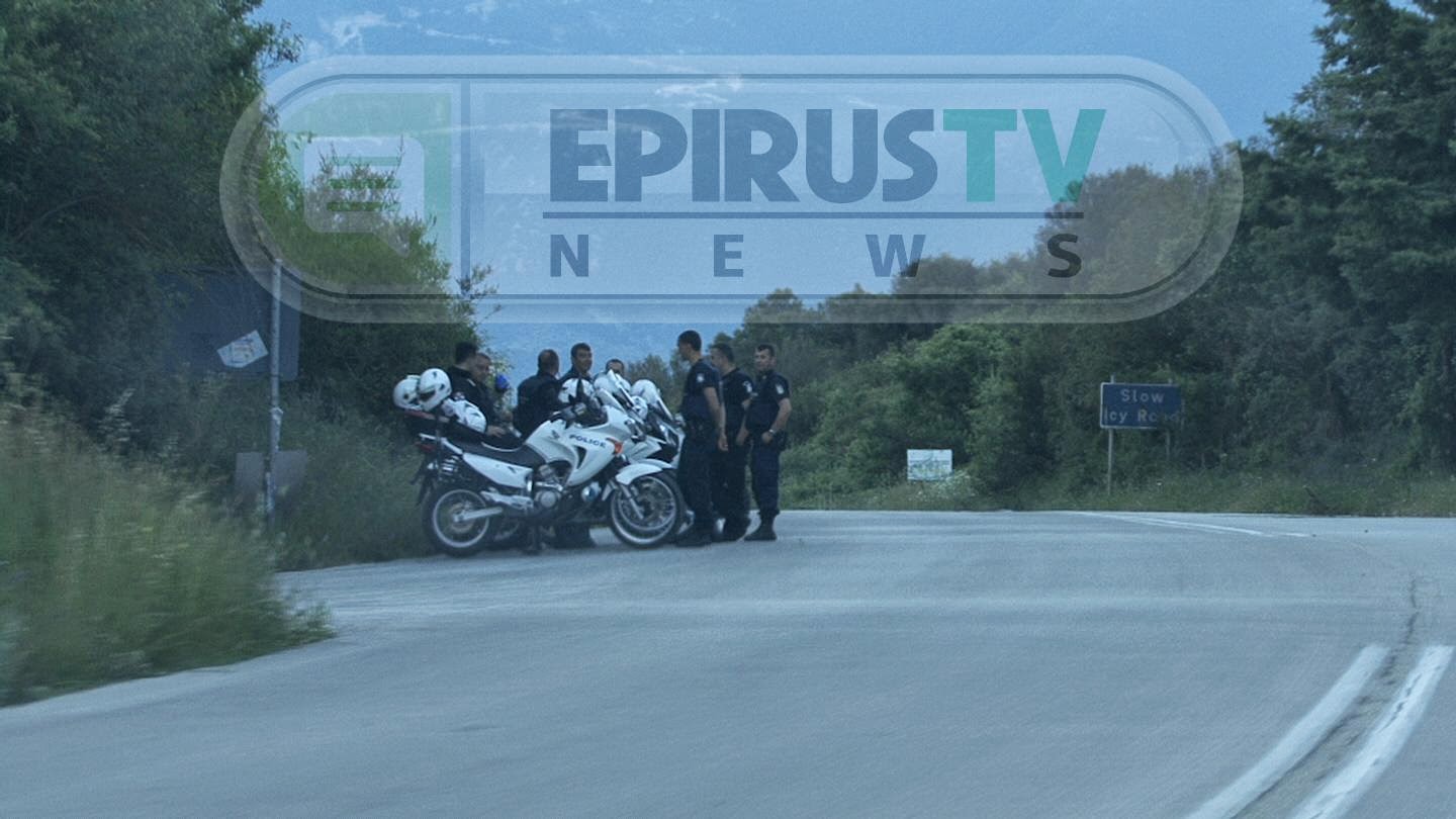 ΦΩΤΟ από το epirus-tv