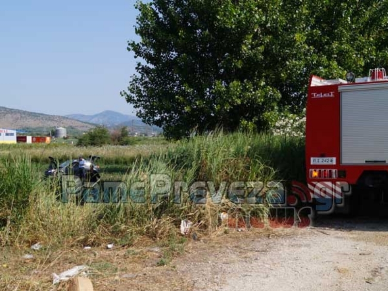 Φωτό - pamepreveza.gr