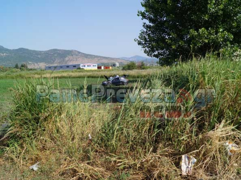 Φωτό - pamepreveza.gr