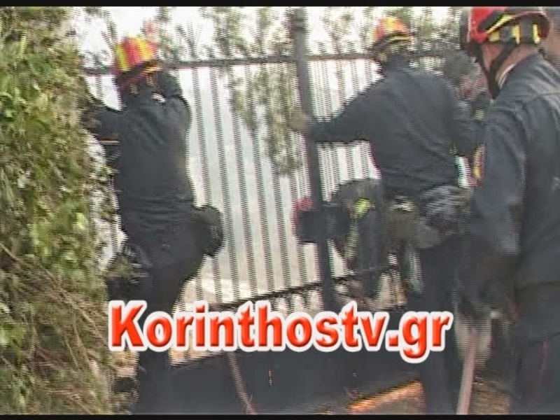 Φωτό - korinthostv.gr