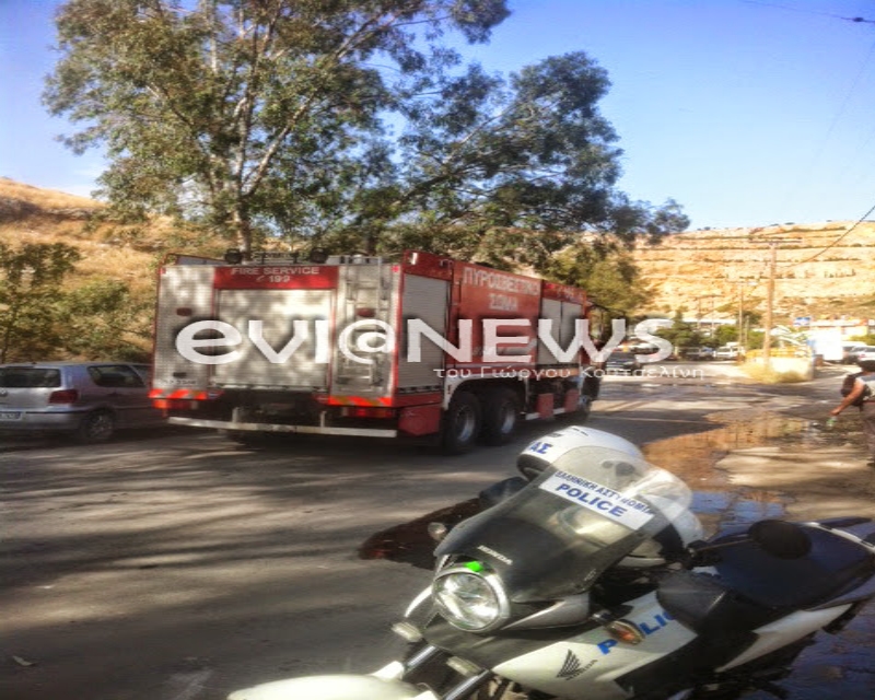 Φωτό - evianews