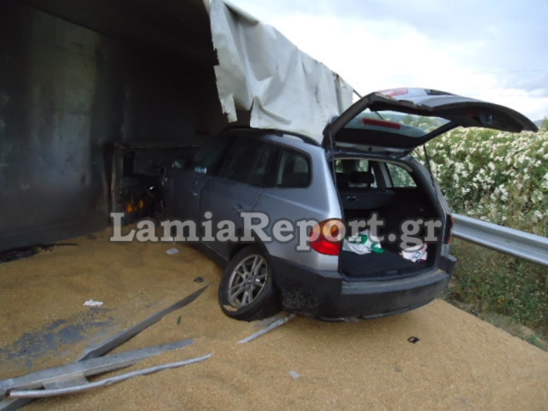 Φωτό - lamiareport