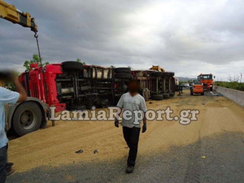 Φωτό - lamiareport