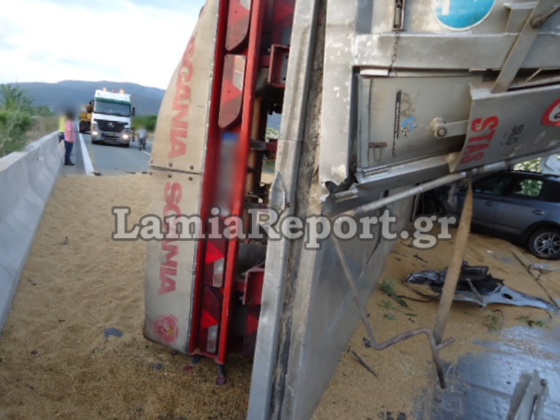 Φωτό - lamiareport