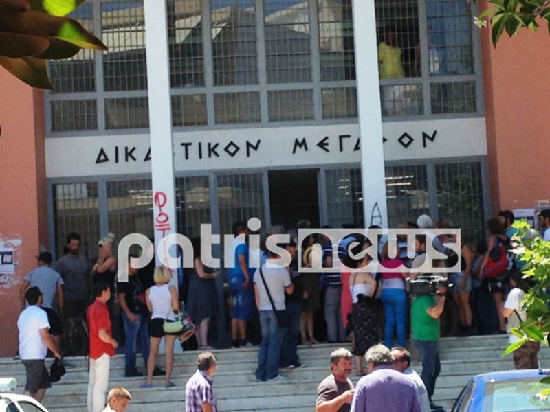 Φωτό - patrisnews