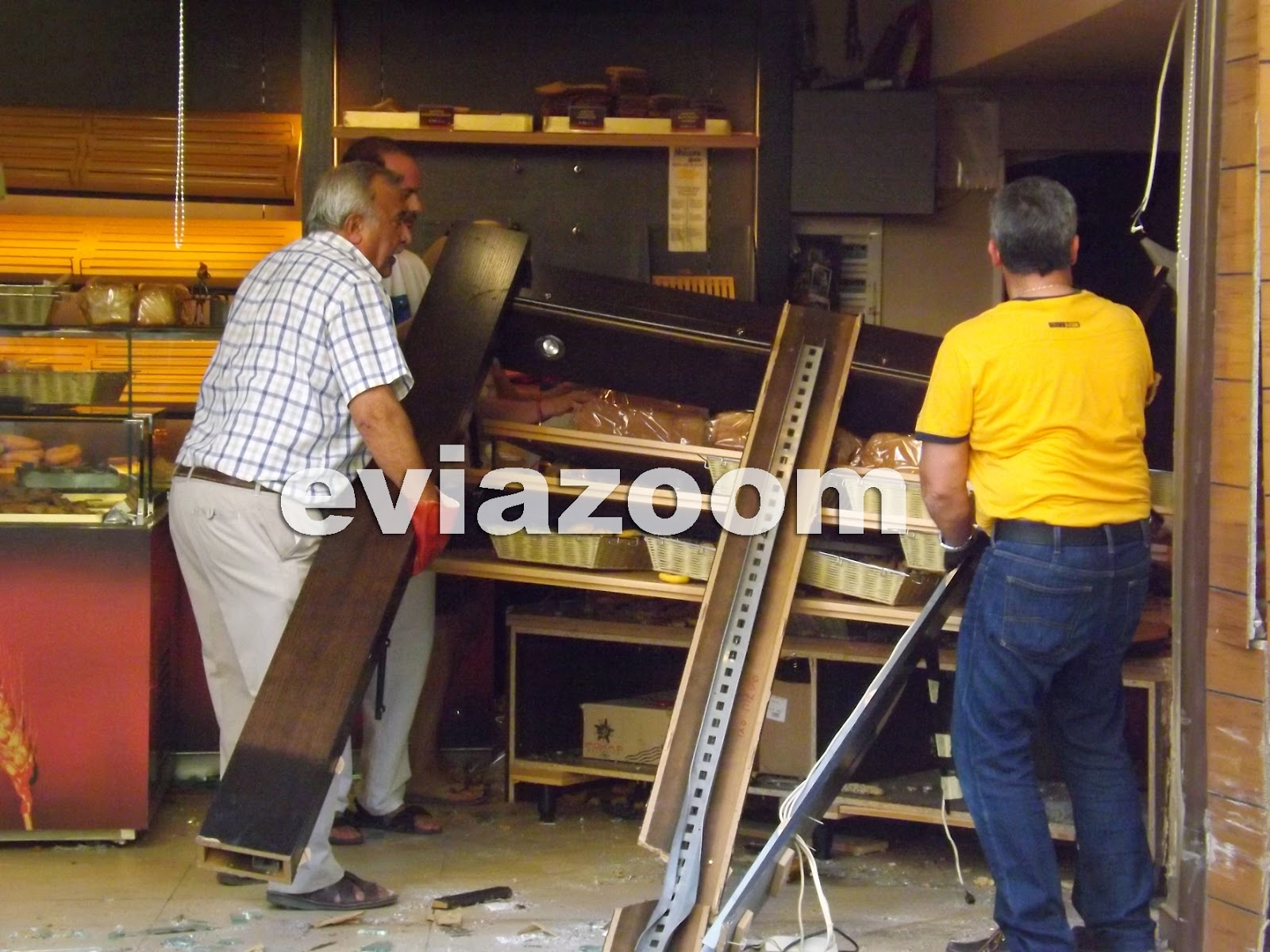 Φωτό - eviazoom.blogspot.gr