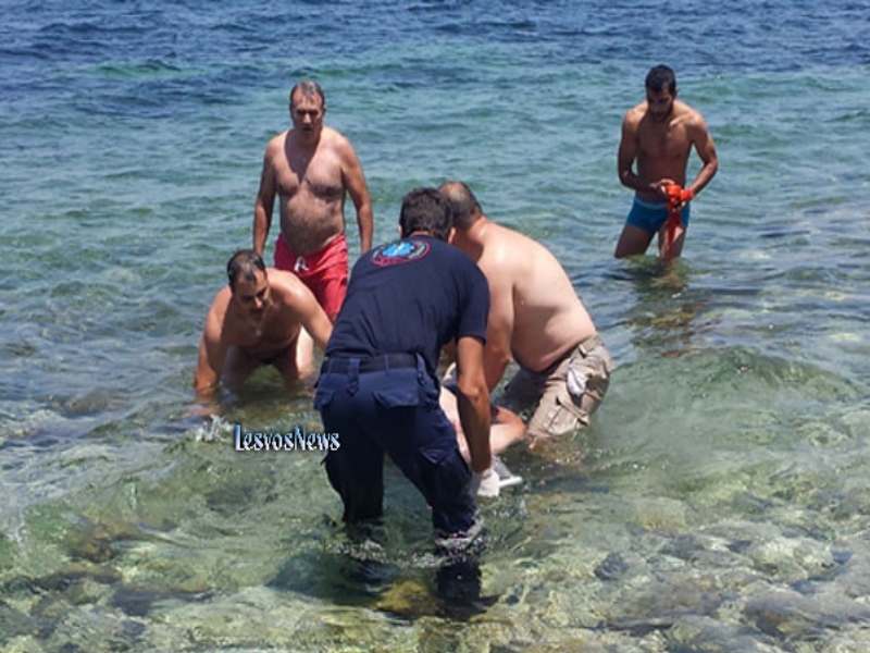Φωτό - lesvosnews