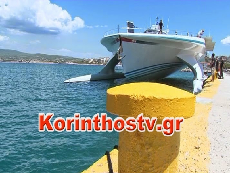 ΦΩΤΟ - korinthostv.gr