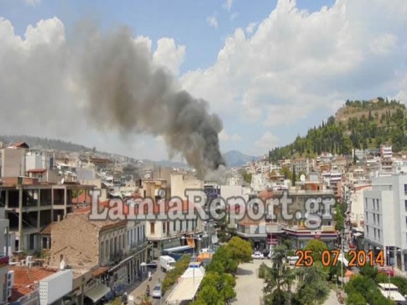 ΦΩΤΟ - lamiareport.gr