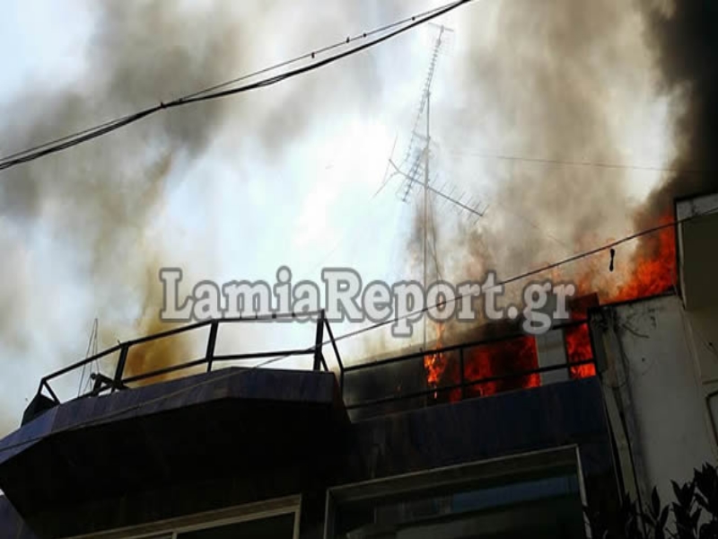 ΦΩΤΟ - lamiareport.gr