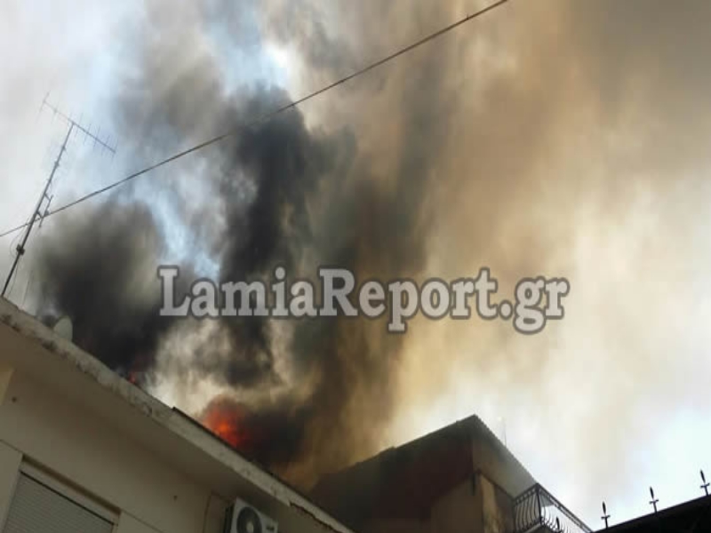 ΦΩΤΟ - lamiareport.gr