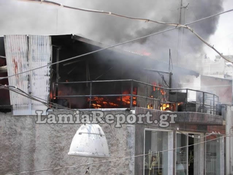 ΦΩΤΟ - lamiareport.gr