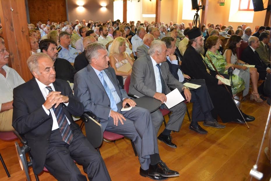 Φωτό - flashnews.gr