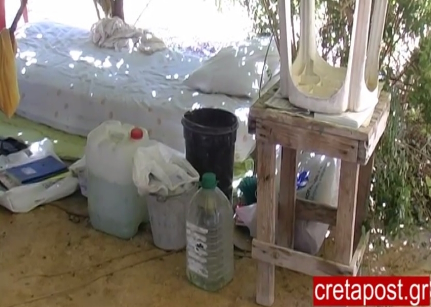 ΦΩΤΟ - cretapost.gr