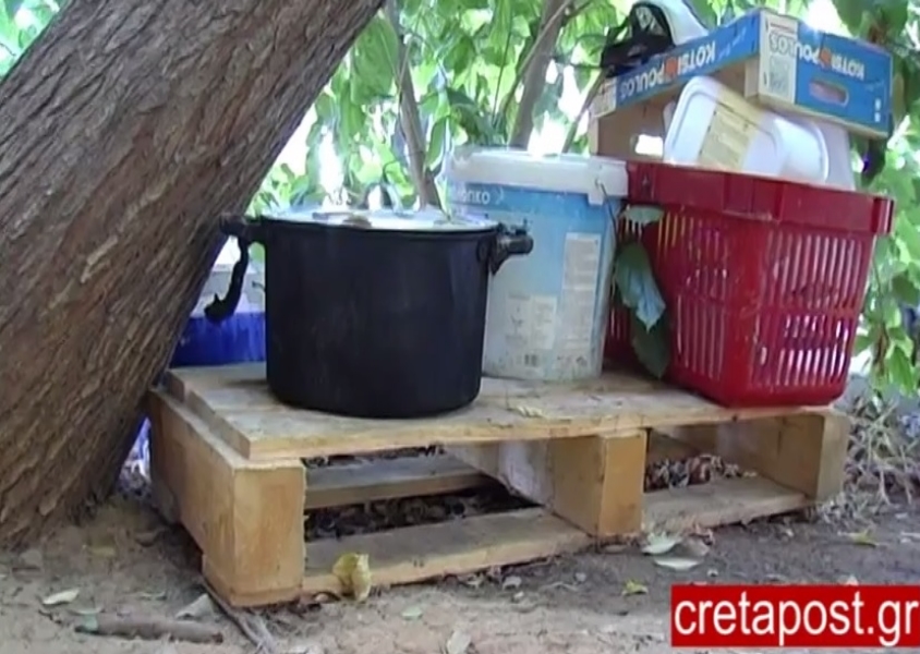 ΦΩΤΟ - cretapost.gr