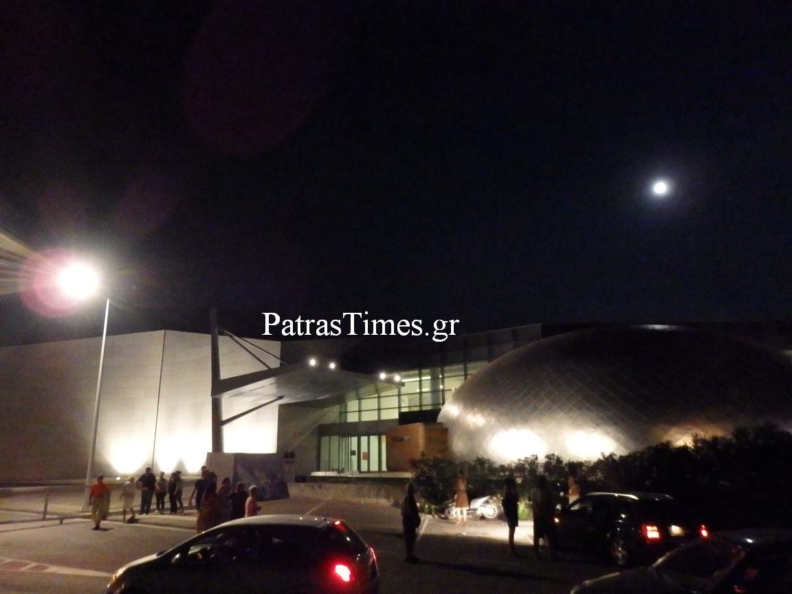 ΦΩΤΟ - patrastimes.gr