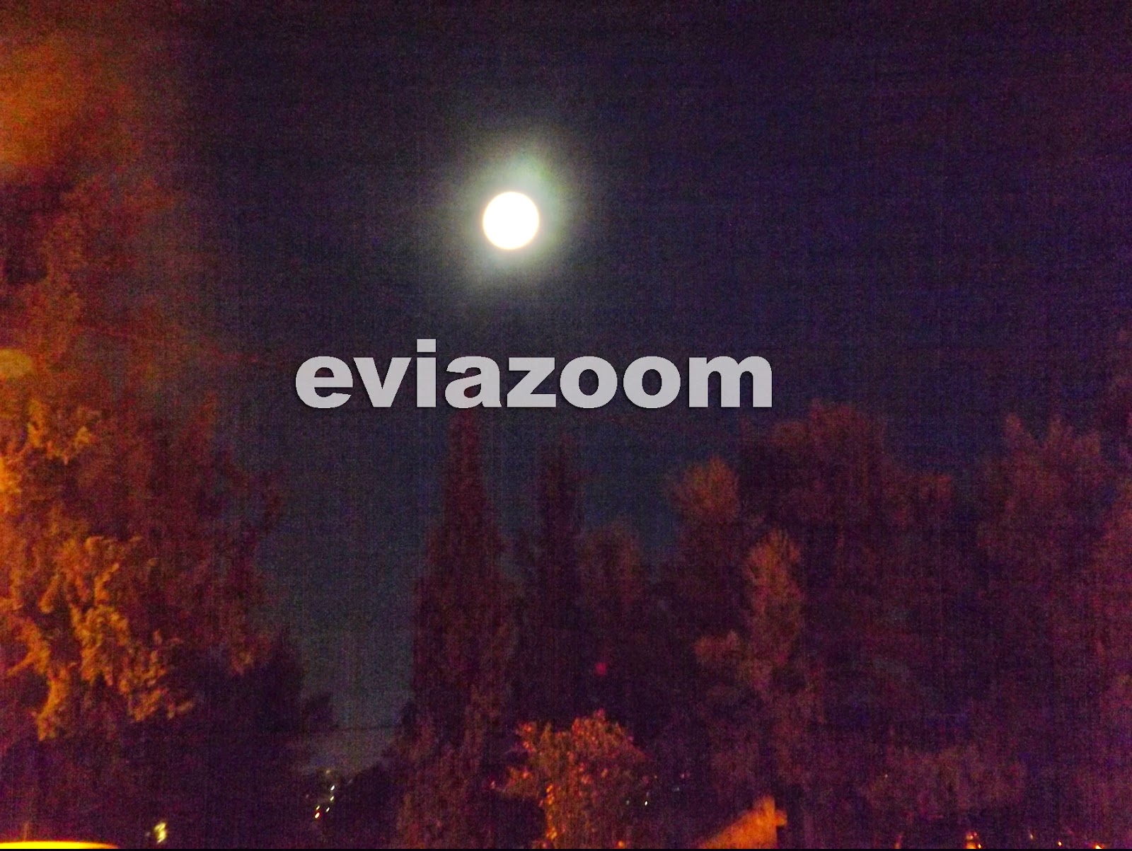 ΦΩΤΟ - eviazoom.blogspot.gr