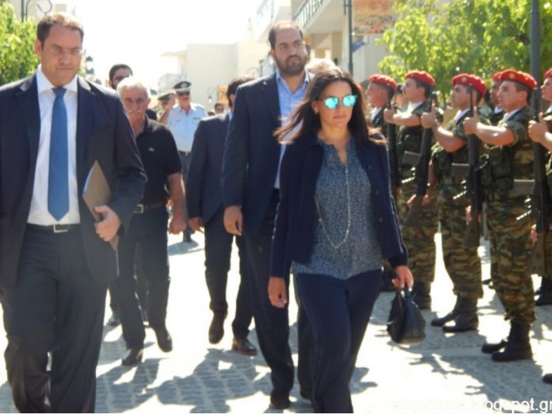 ΦΩΤΟ - samolism.blogspot.gr