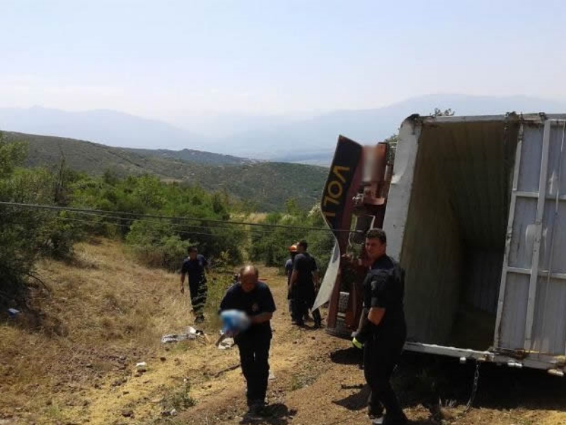 ΦΩΤΟ - lamiareport.gr
