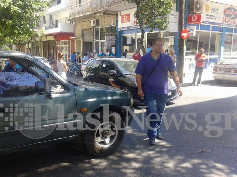 ΦΩΤΟ από flashnews.gr