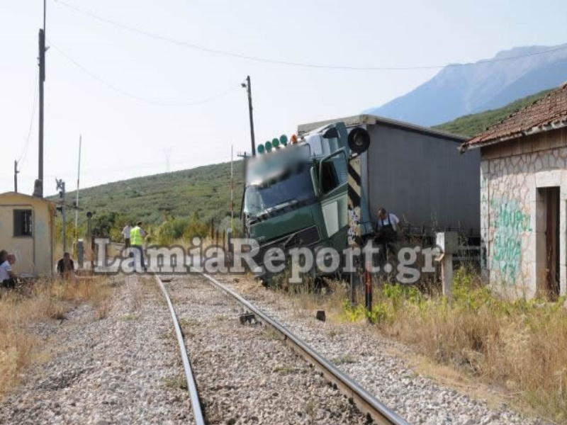 ΦΩΤΟ - lamiareport.gr