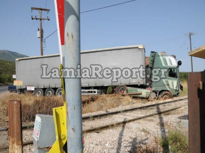 ΦΩΤΟ - lamiareport.gr