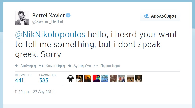 Η απάντηση του Ξαβιέ Μπέτελ - Φωτό - Twitter ‏@Xavier_Bettel