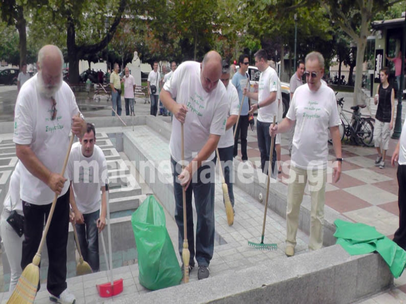 ΦΩΤΟ από magnesianews.gr