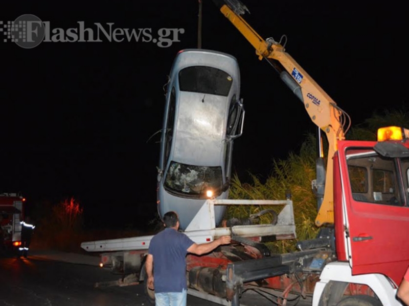 ΦΩΤΟ από flashnews.gr