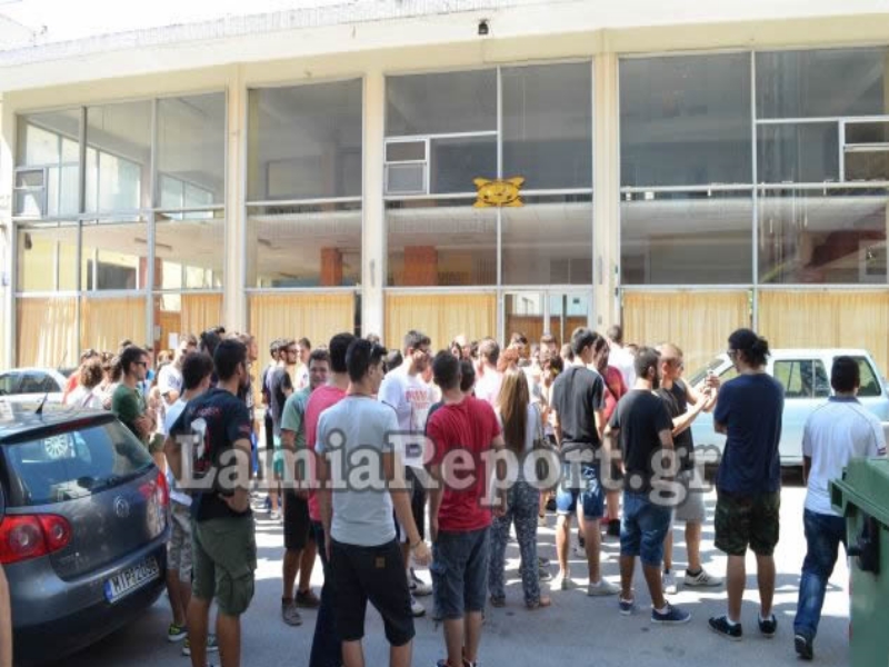 ΦΩΤΟ από lamiareport.gr