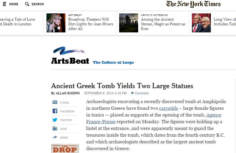 Το κείμενο των New York Times που αποθεώνει τις Καρυάτιδες - Φωτό από NYT