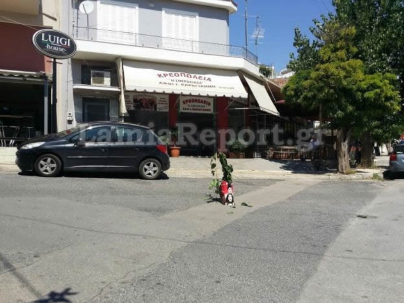 ΦΩΤΟ από lamiareport.gr