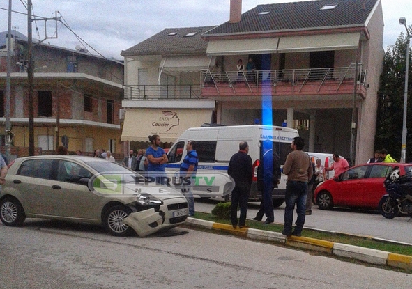 ΦΩΤΟ από epirus-tv-news.blogspot.gr