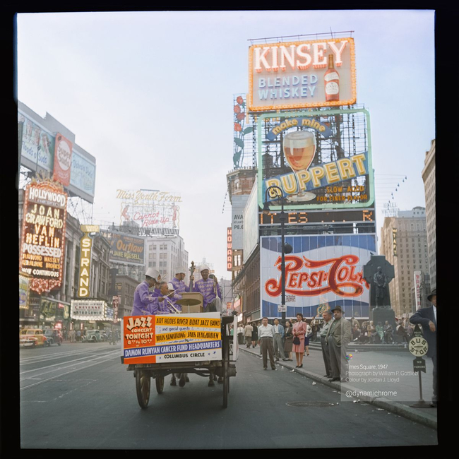 H Times Square το 1947
