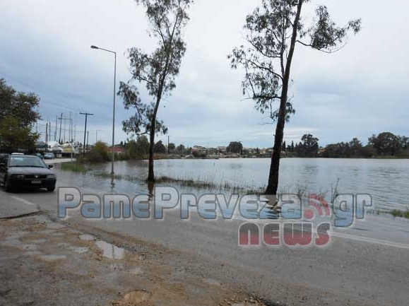 ΦΩΤΟ από pamepreveza.gr