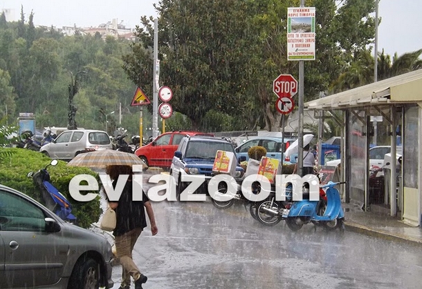 ΦΩΤΟ από eviazoom.gr