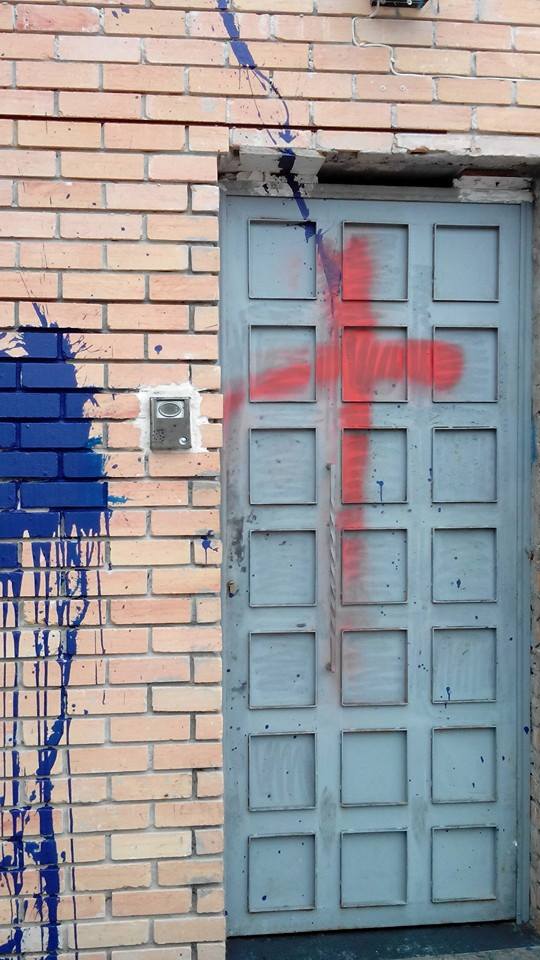 ΠΗΓΗ ΦΩΤΟ Μουσουλμανική Ενωση Ελλάδος