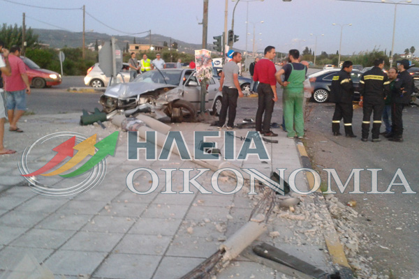 ΦΩΤΟ από το iliaoikonomia