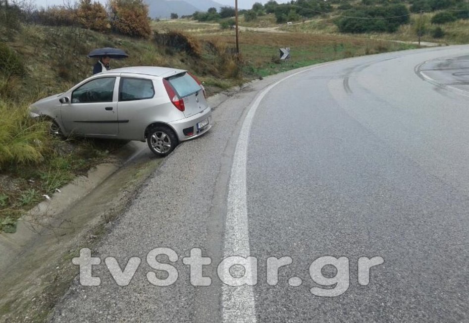 ΦΩΤΟ από το LamiaStar