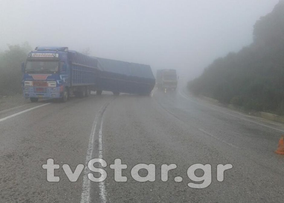 ΦΩΤΟ από το LamiaStar