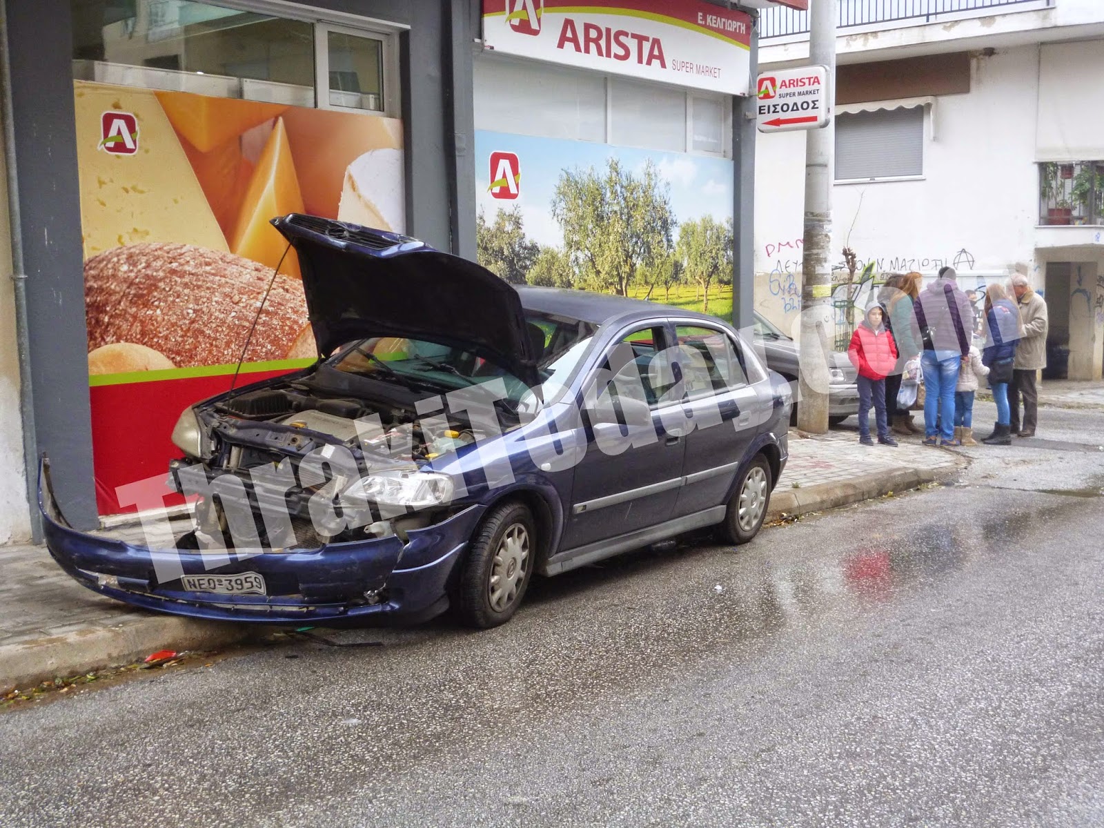 ΦΩΤΟ από το ThrakiToday