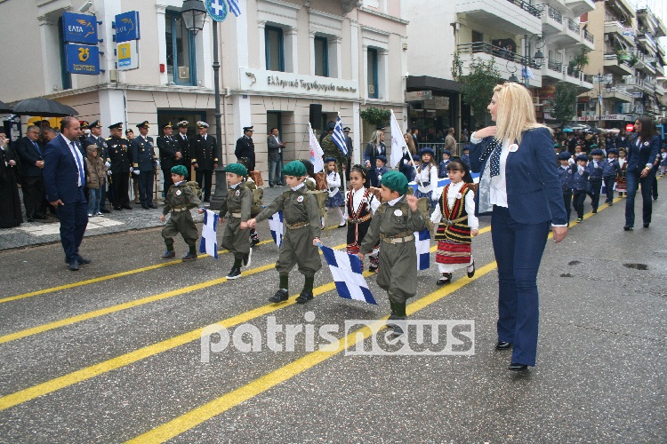 ΦΩΤΟ από το PatrisNews