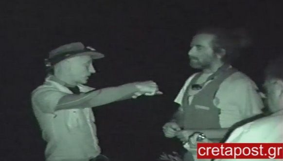 ΦΩΤΟ από το CretaPost
