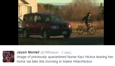 Φωτό Twitter - @CNNJason  