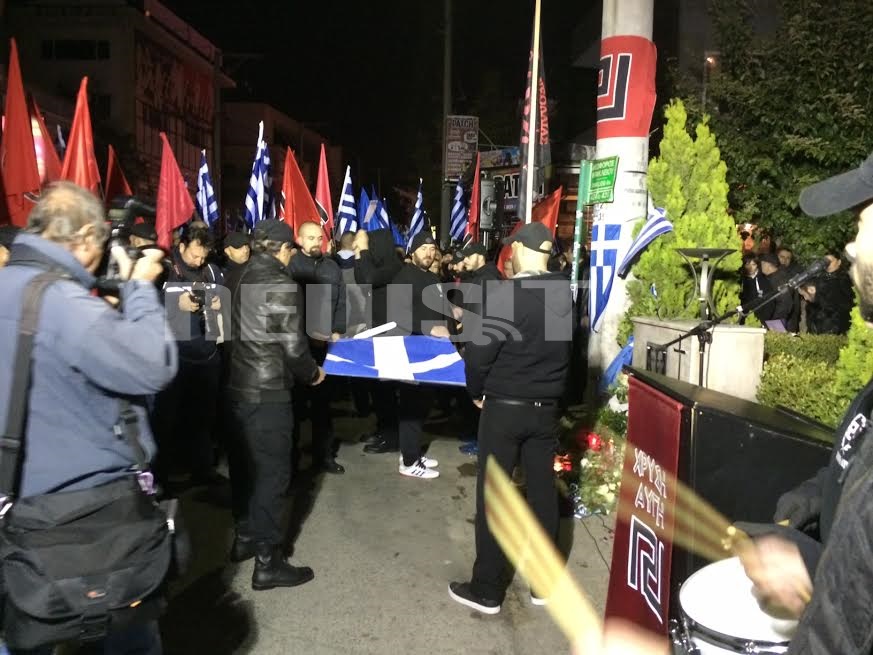 ΦΩΤΟ newsIT