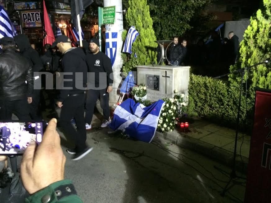 ΦΩΤΟ newsIT