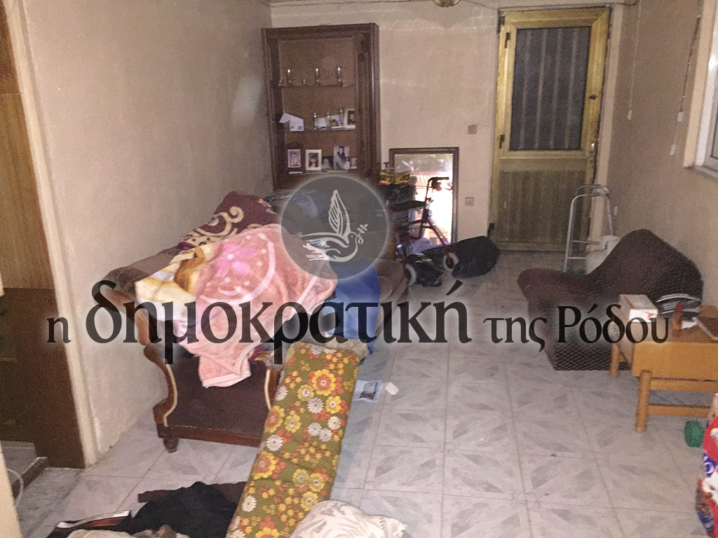 ΦΩΤΟ από dimokratiki.gr
