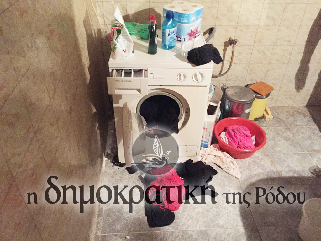 ΦΩΤΟ από dimokratiki.gr